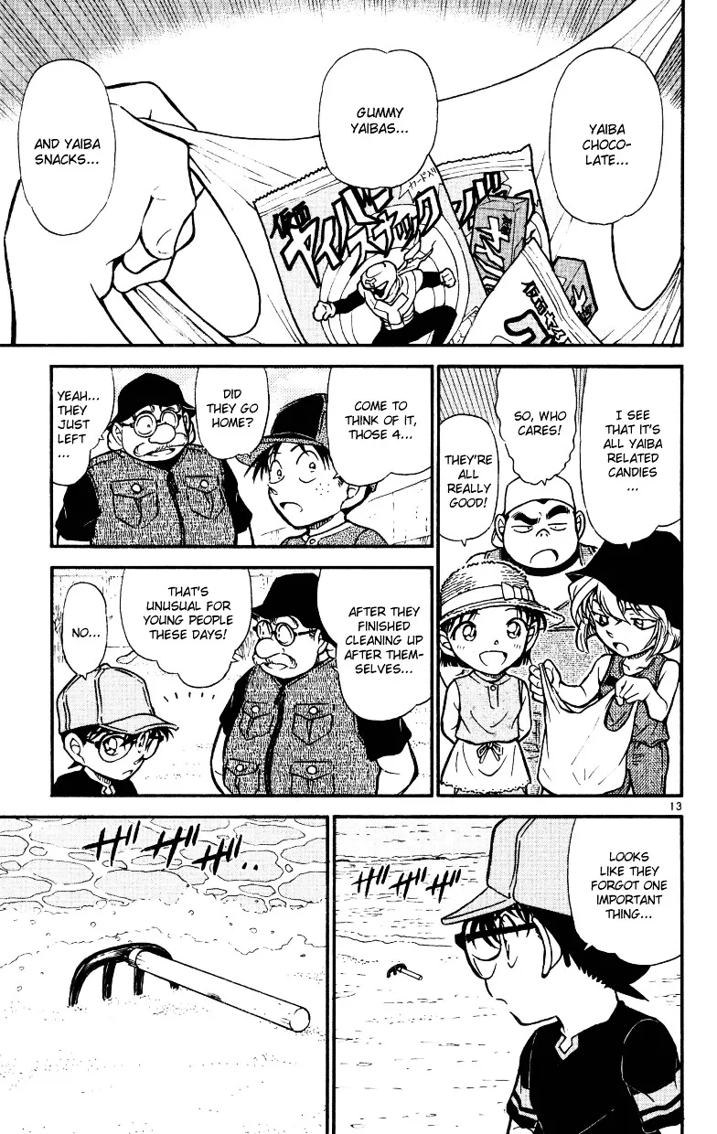 Read Detective Conan chapter 525 image 12 on Lezhin