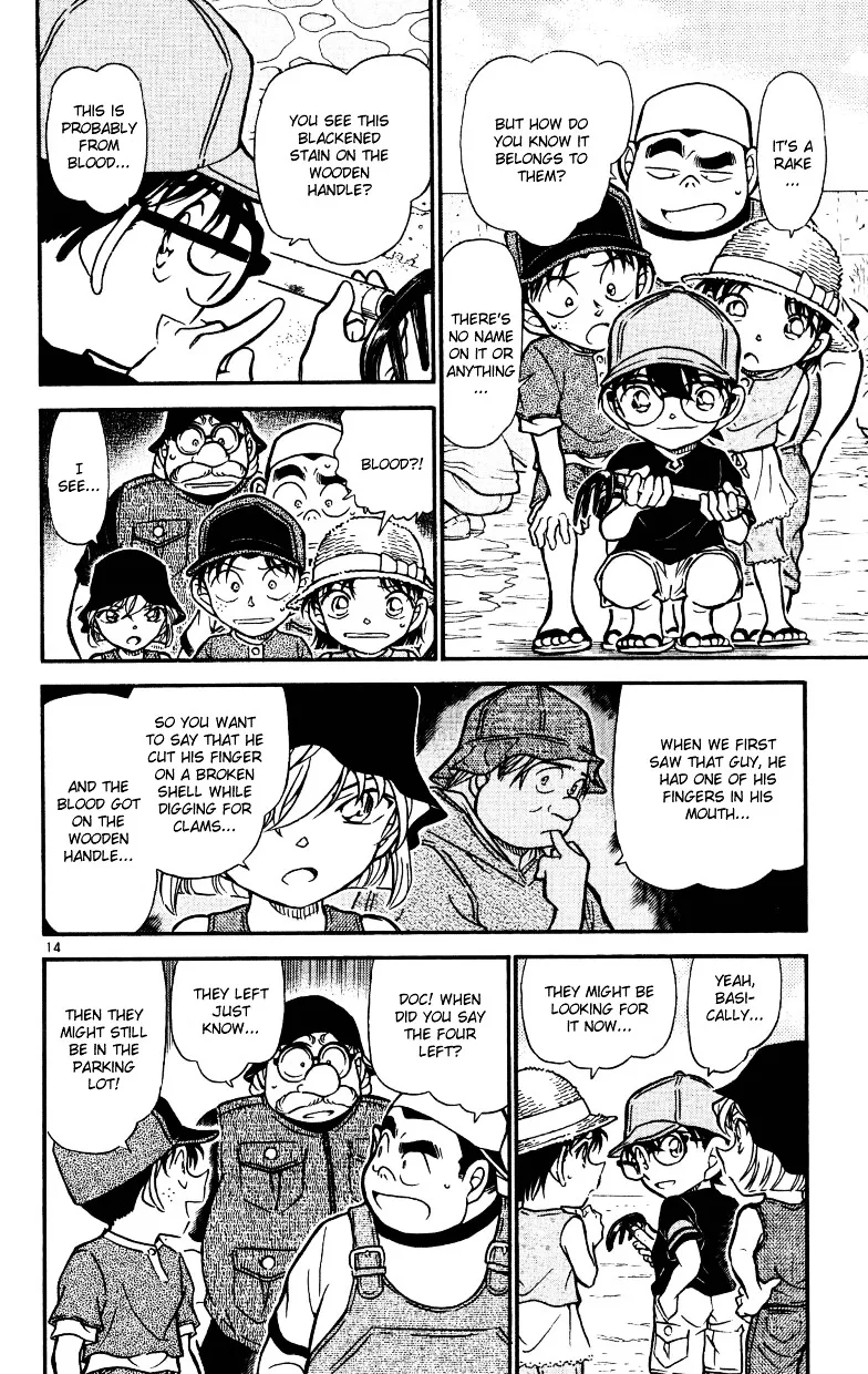 Read Detective Conan chapter 525 image 13 on Lezhin
