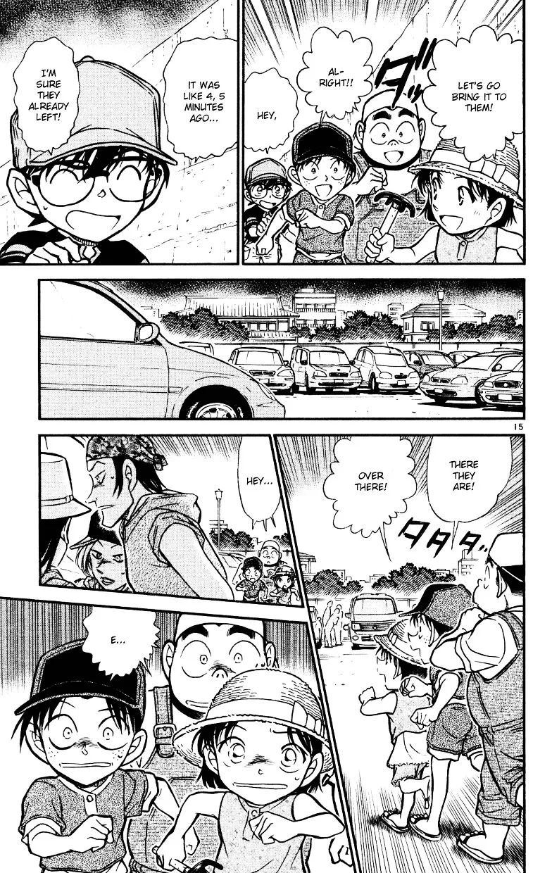 Read Detective Conan chapter 525 image 14 on Lezhin