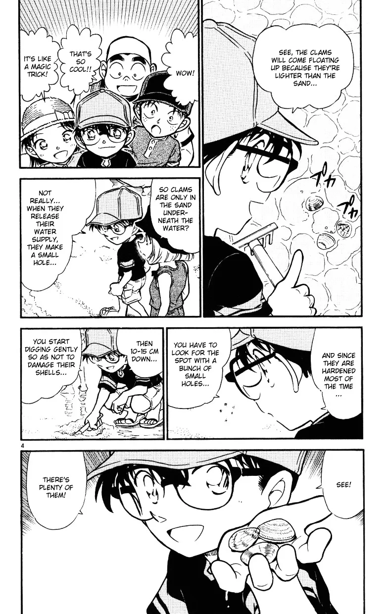 Read Detective Conan chapter 525 image 3 on Lezhin