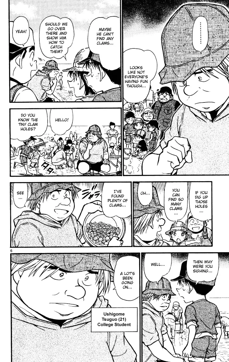 Read Detective Conan chapter 525 image 5 on Lezhin