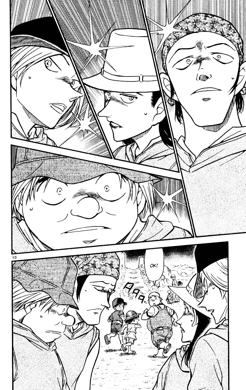 Read Detective Conan chapter 525 image 9 on Lezhin