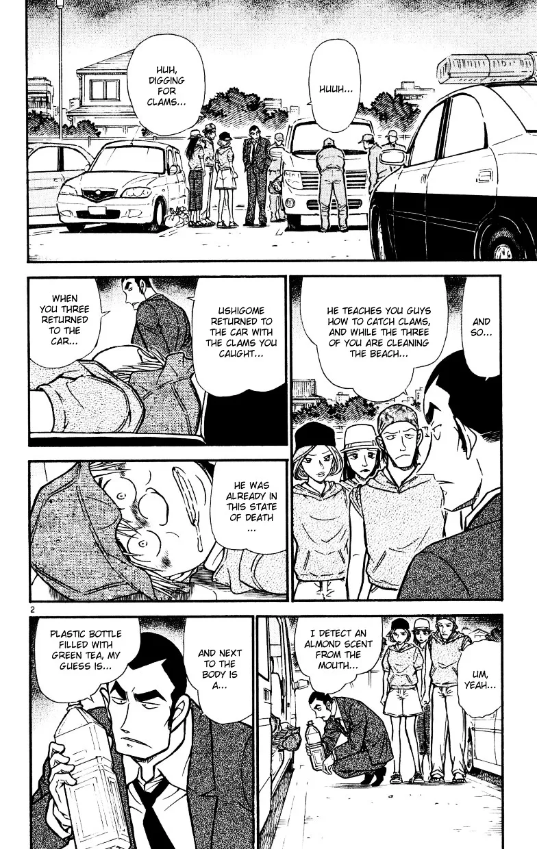 Read Detective Conan chapter 526 image 1 on Lezhin