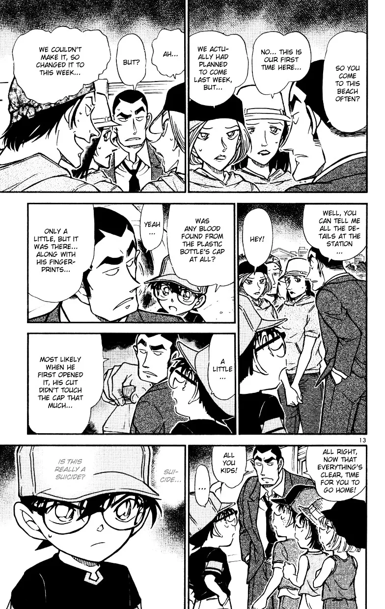 Read Detective Conan chapter 526 image 12 on Lezhin