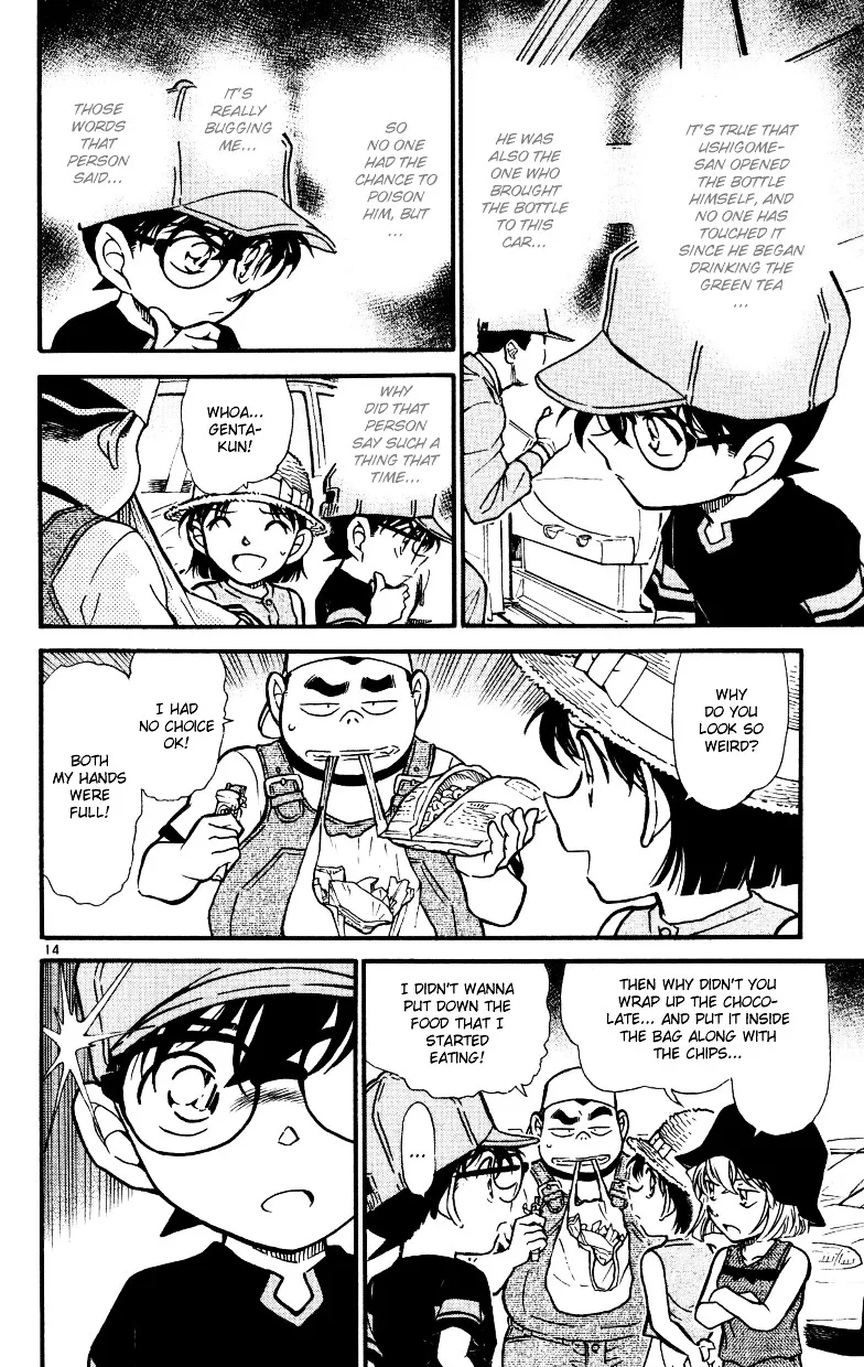 Read Detective Conan chapter 526 image 13 on Lezhin