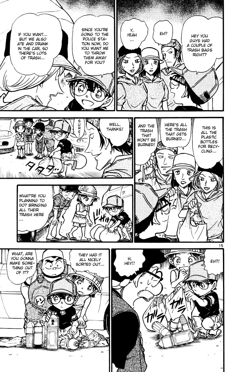 Read Detective Conan chapter 526 image 14 on Lezhin