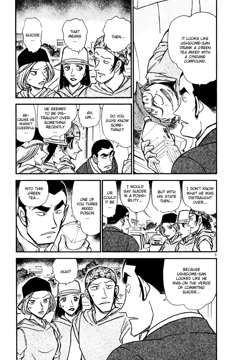 Read Detective Conan chapter 526 image 2 on Lezhin