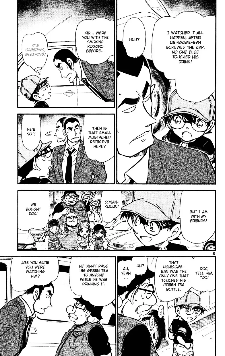 Read Detective Conan chapter 526 image 4 on Lezhin