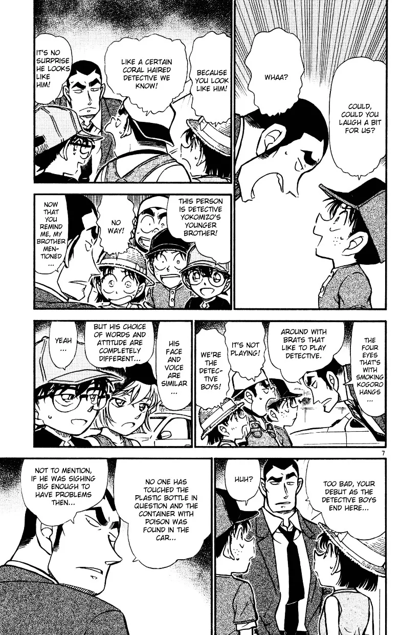 Read Detective Conan chapter 526 image 6 on Lezhin