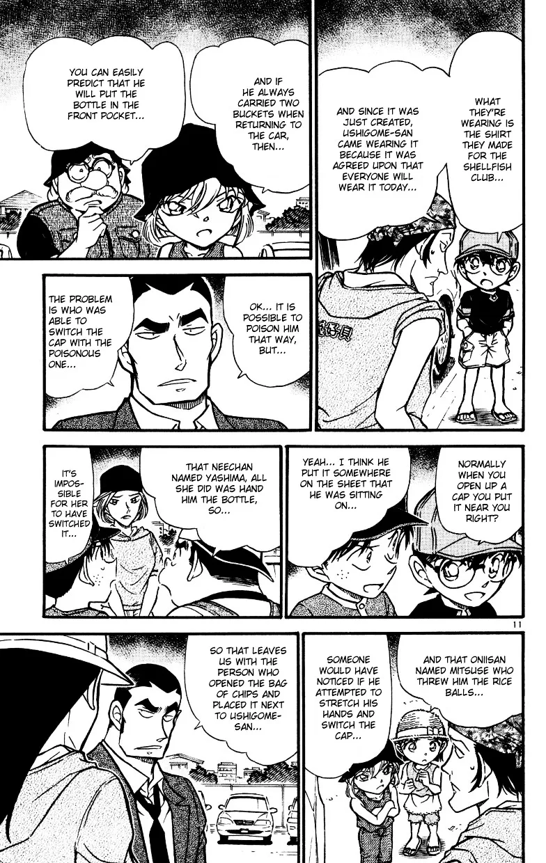 Read Detective Conan chapter 527 image 10 on Lezhin