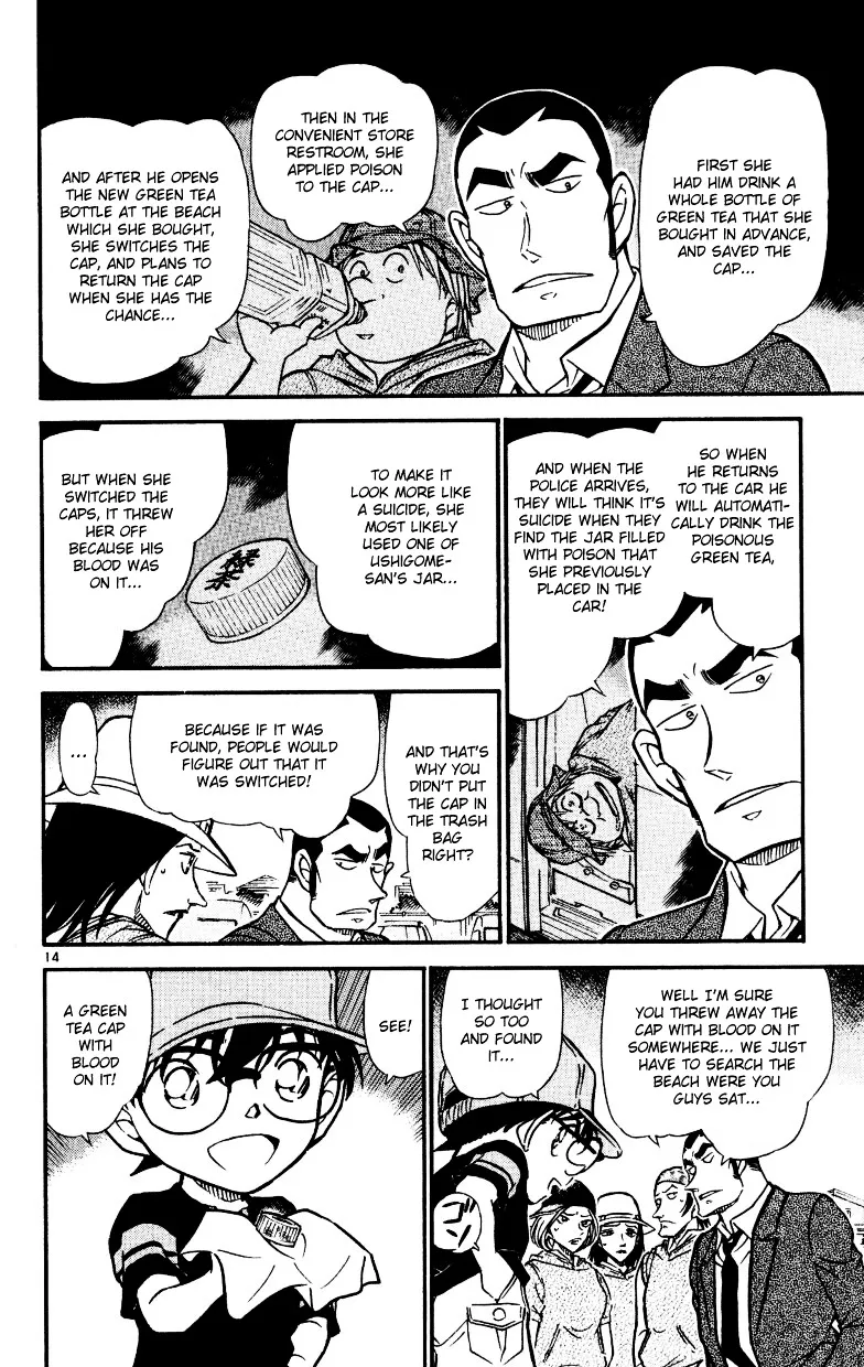 Read Detective Conan chapter 527 image 13 on Lezhin