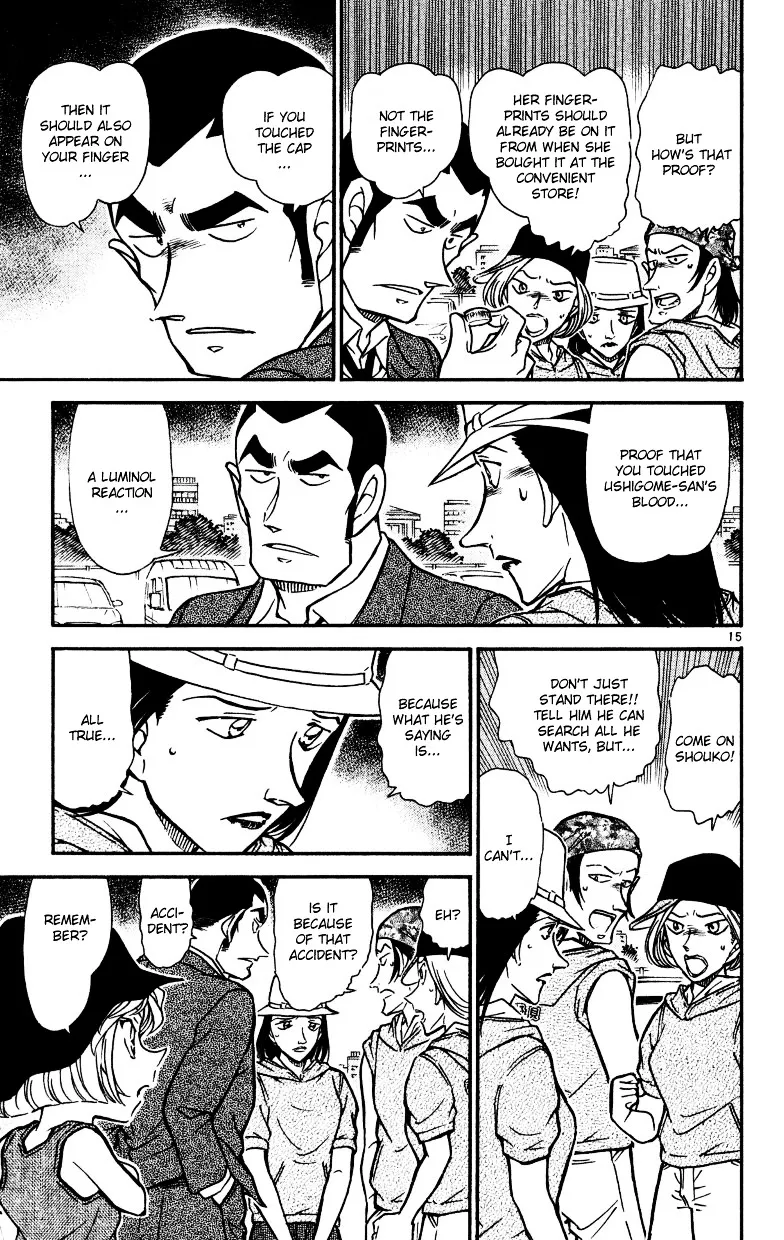 Read Detective Conan chapter 527 image 14 on Lezhin