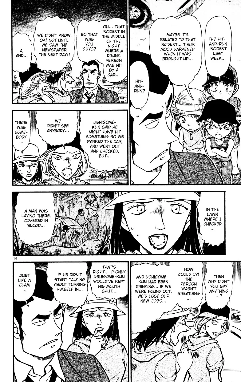 Read Detective Conan chapter 527 image 15 on Lezhin