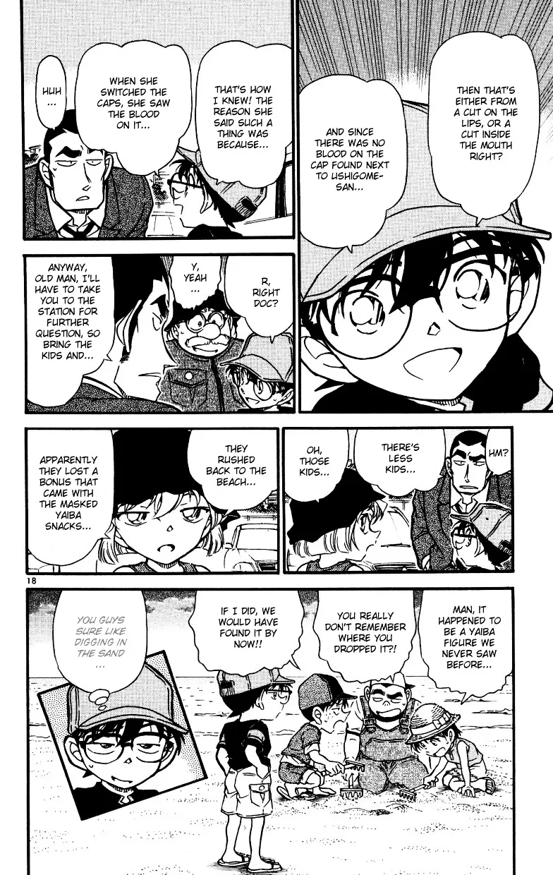 Read Detective Conan chapter 527 image 17 on Lezhin
