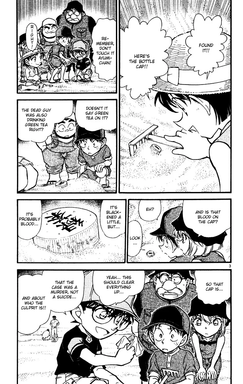 Read Detective Conan chapter 527 image 2 on Lezhin
