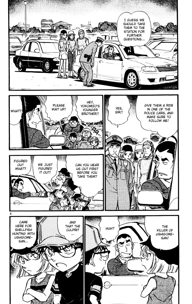 Read Detective Conan chapter 527 image 3 on Lezhin