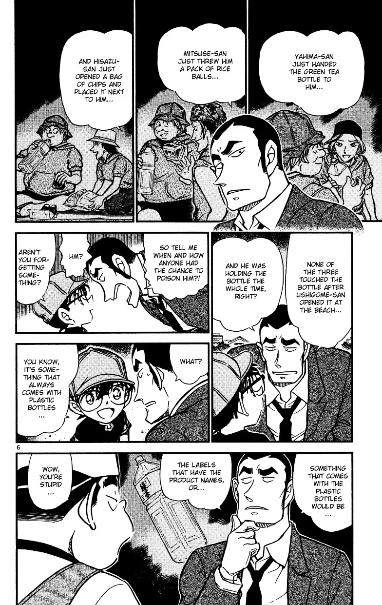 Read Detective Conan chapter 527 image 5 on Lezhin
