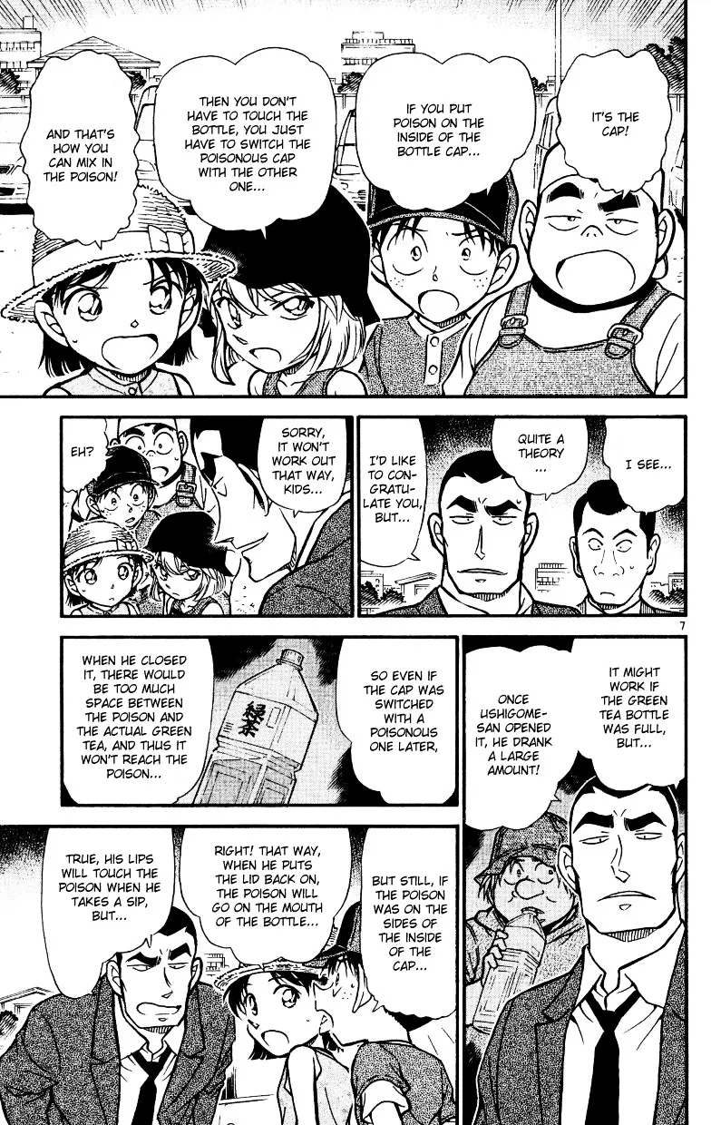 Read Detective Conan chapter 527 image 6 on Lezhin