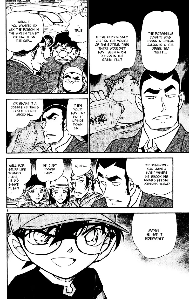Read Detective Conan chapter 527 image 7 on Lezhin