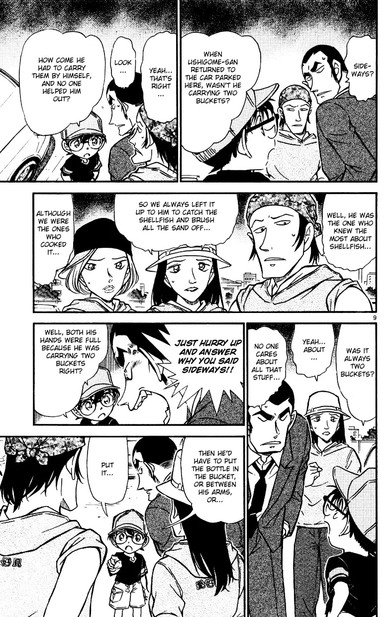 Read Detective Conan chapter 527 image 8 on Lezhin