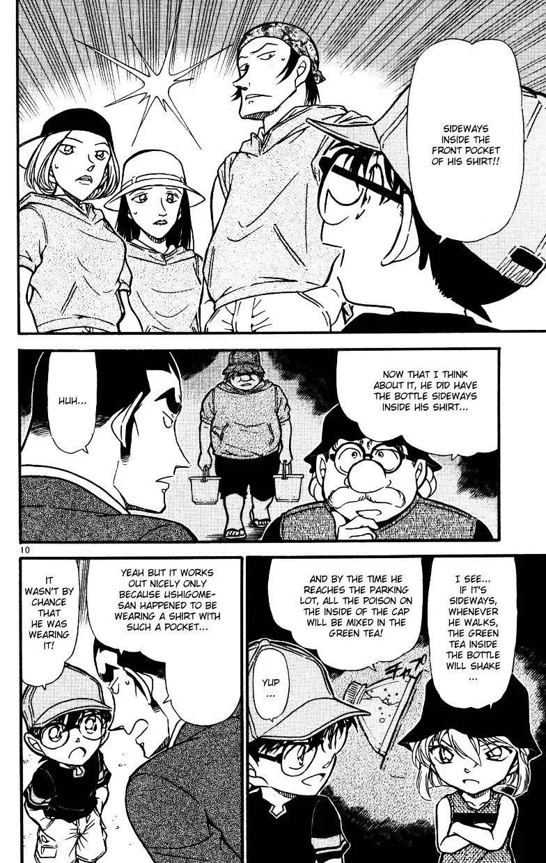 Read Detective Conan chapter 527 image 9 on Lezhin