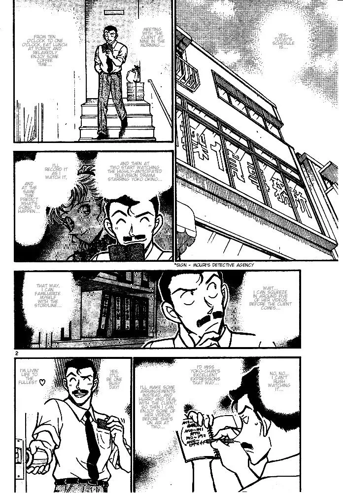 Read Detective Conan chapter 528 image 1 on Lezhin