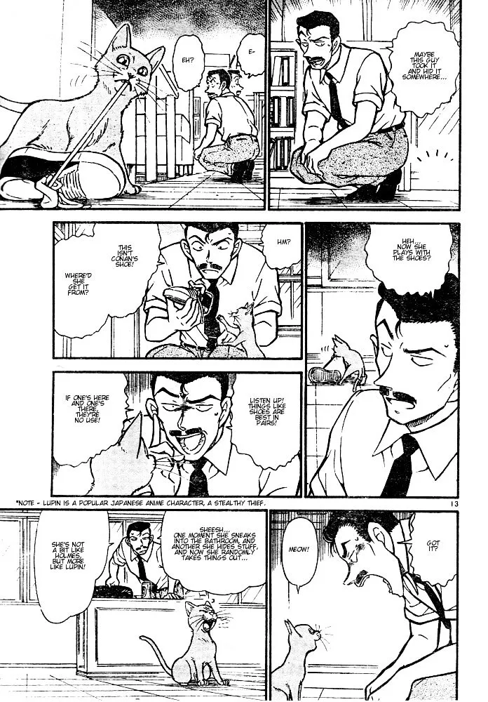 Read Detective Conan chapter 528 image 12 on Lezhin