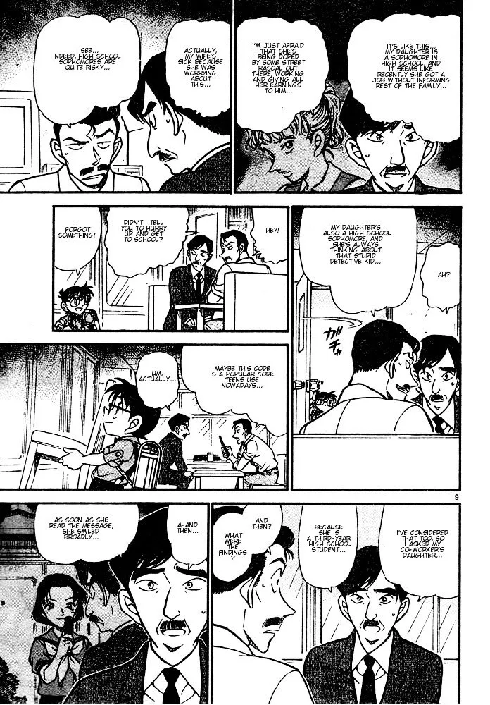Read Detective Conan chapter 528 image 8 on Lezhin