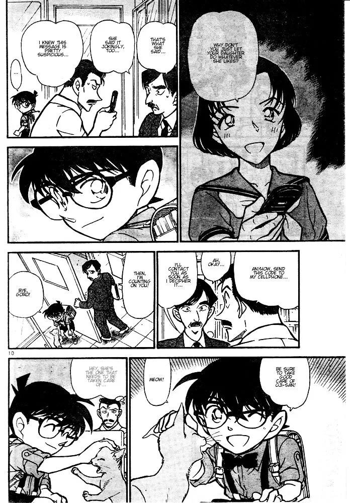 Read Detective Conan chapter 528 image 9 on Lezhin