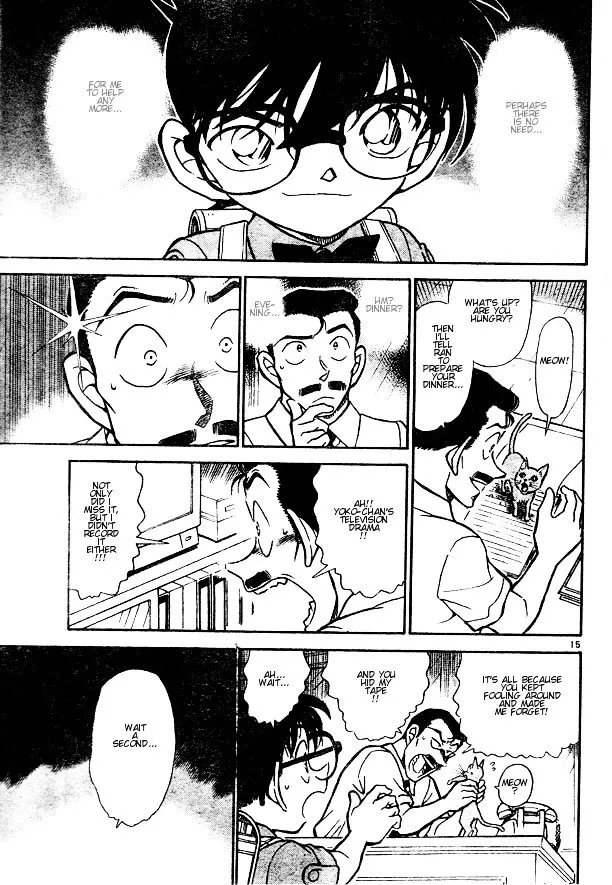 Read Detective Conan chapter 529 image 14 on Lezhin