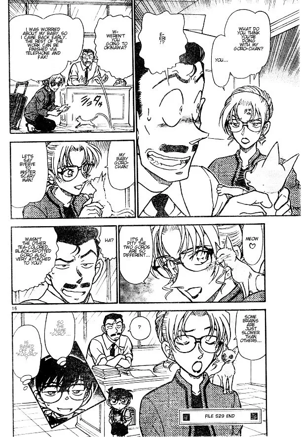 Read Detective Conan chapter 529 image 15 on Lezhin