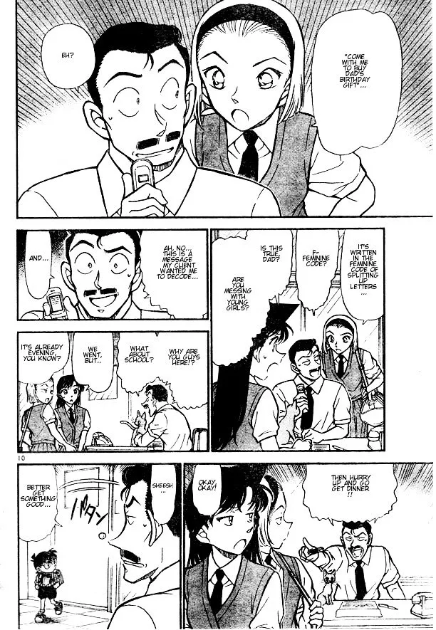 Read Detective Conan chapter 529 image 9 on Lezhin