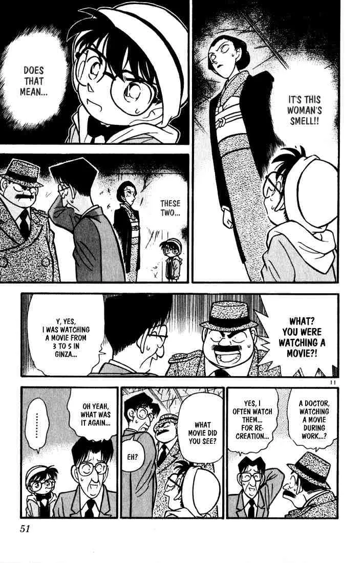 Read Detective Conan chapter 53 image 10 on Lezhin