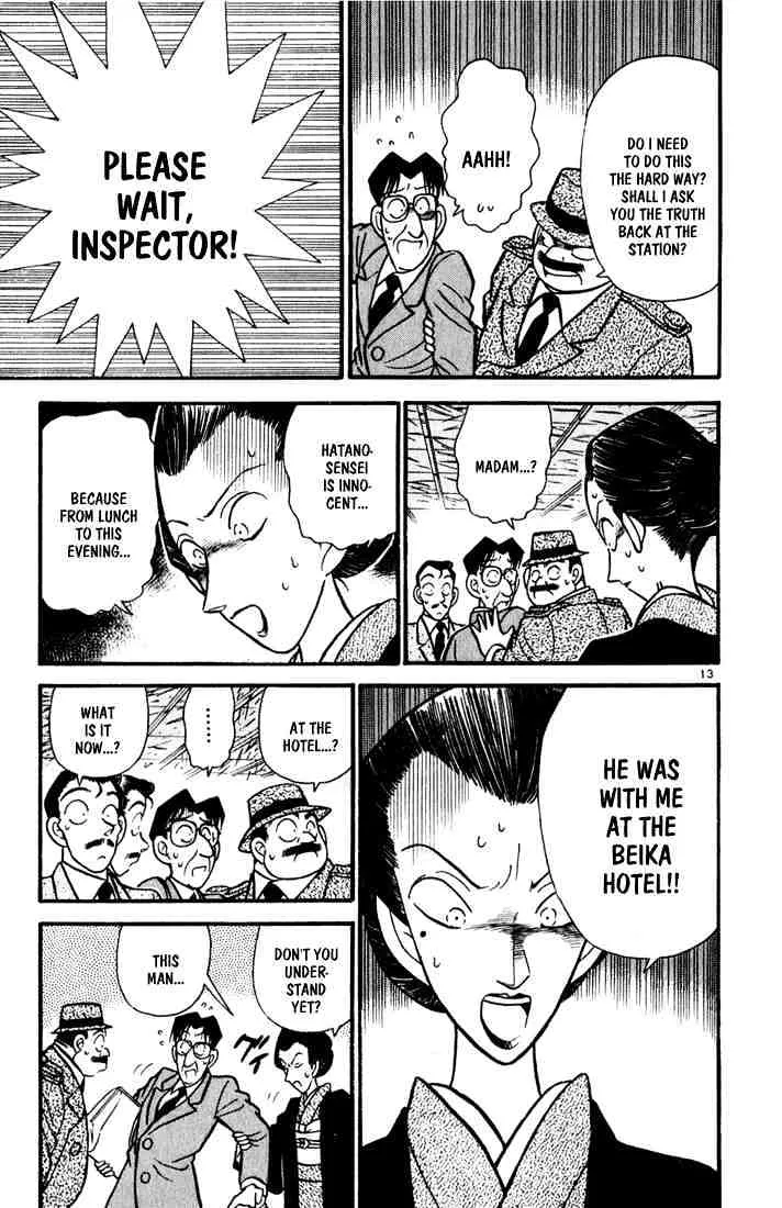 Read Detective Conan chapter 53 image 12 on Lezhin