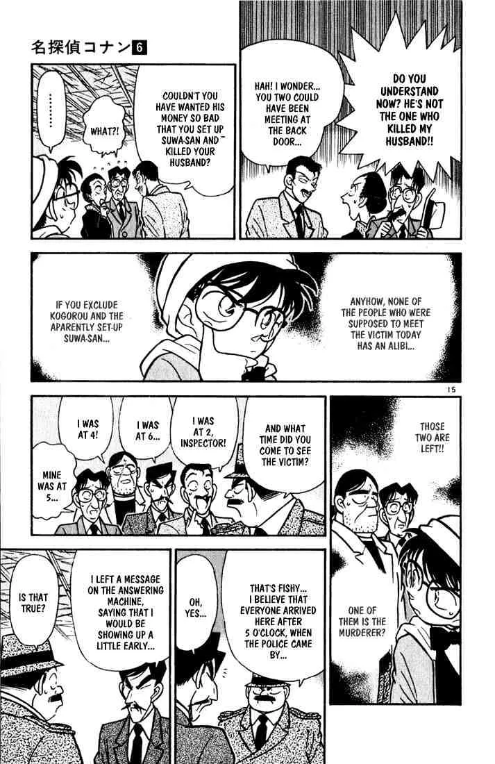 Read Detective Conan chapter 53 image 14 on Lezhin
