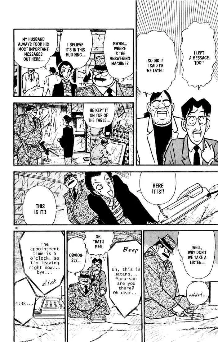 Read Detective Conan chapter 53 image 15 on Lezhin