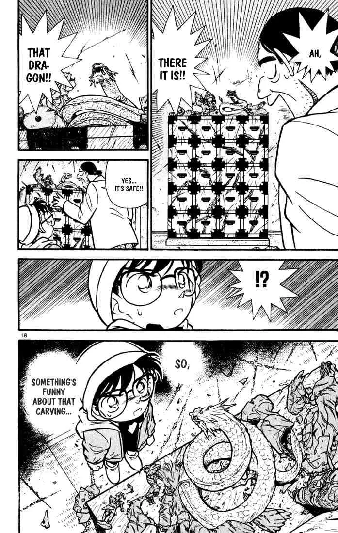 Read Detective Conan chapter 53 image 17 on Lezhin