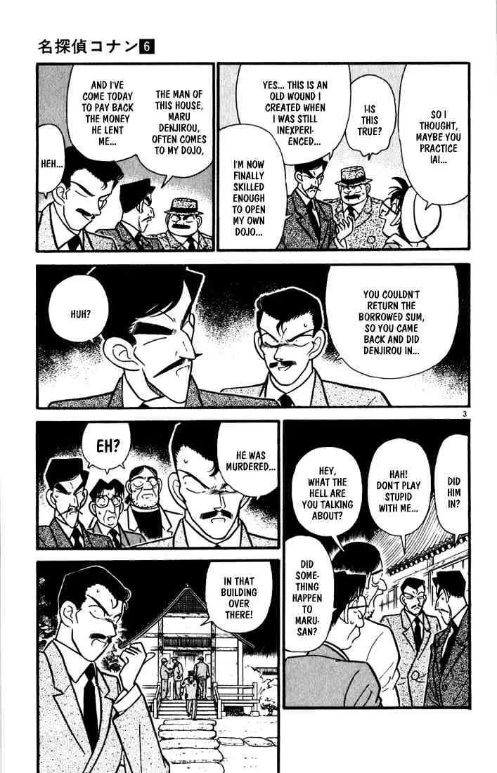 Read Detective Conan chapter 53 image 2 on Lezhin