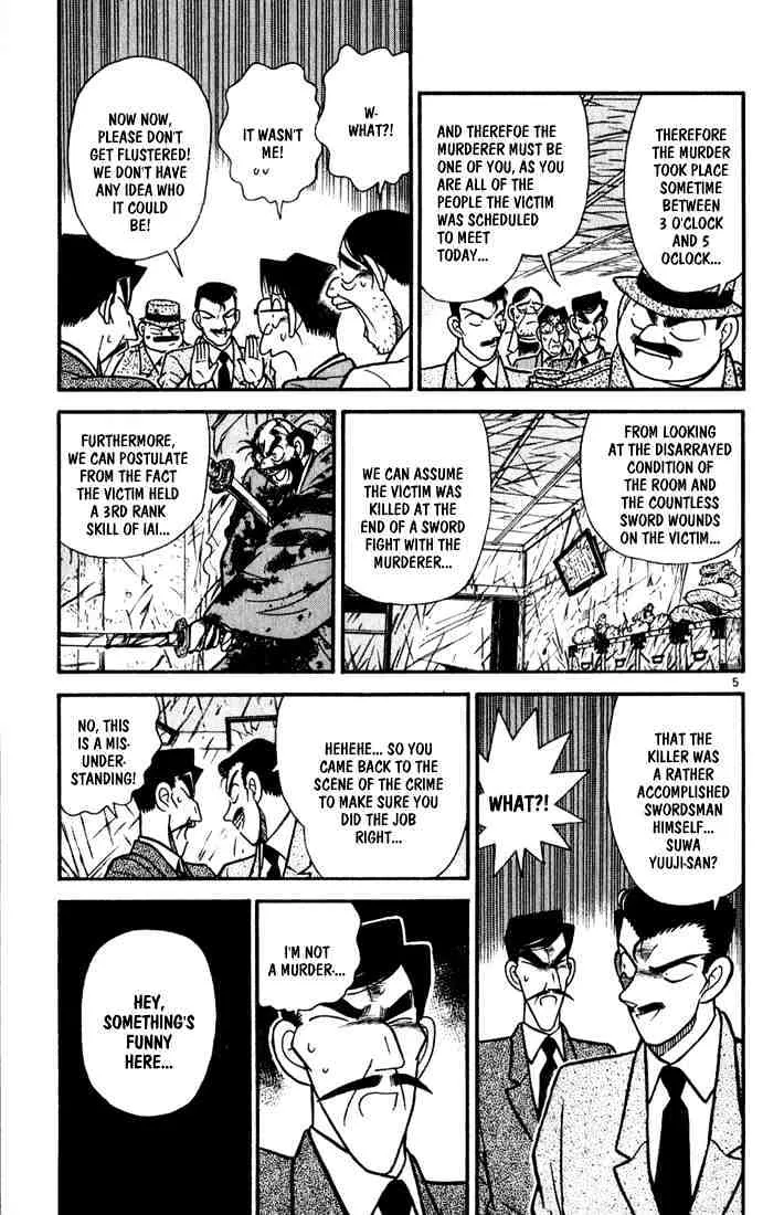 Read Detective Conan chapter 53 image 4 on Lezhin