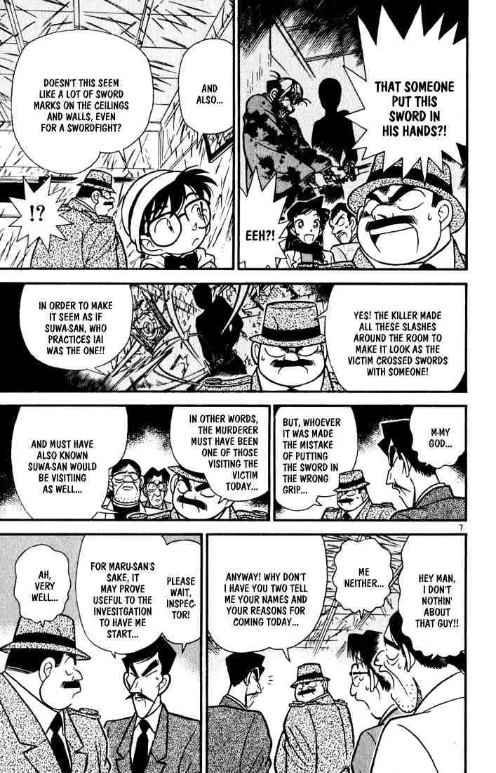 Read Detective Conan chapter 53 image 6 on Lezhin