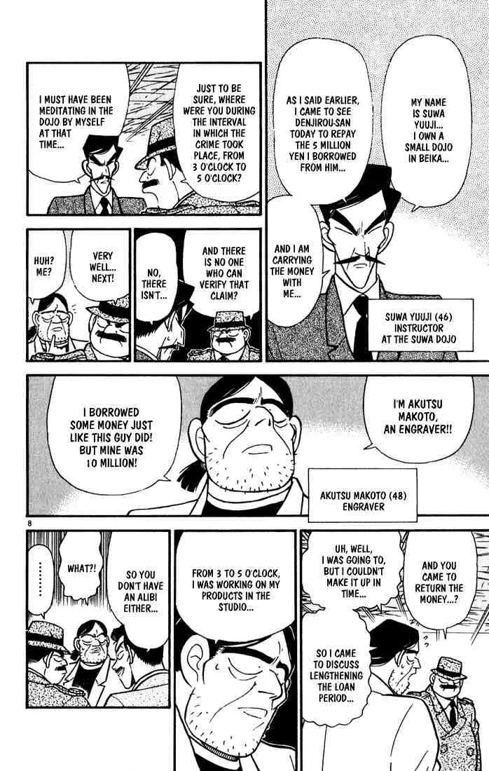 Read Detective Conan chapter 53 image 7 on Lezhin