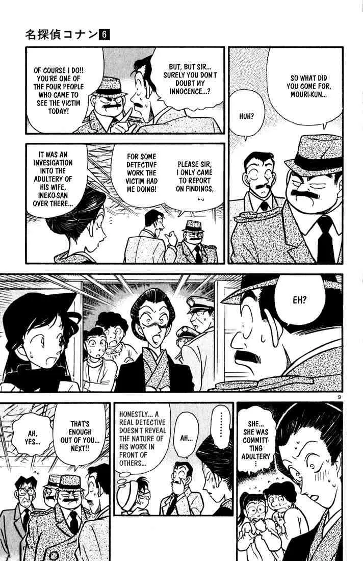 Read Detective Conan chapter 53 image 8 on Lezhin
