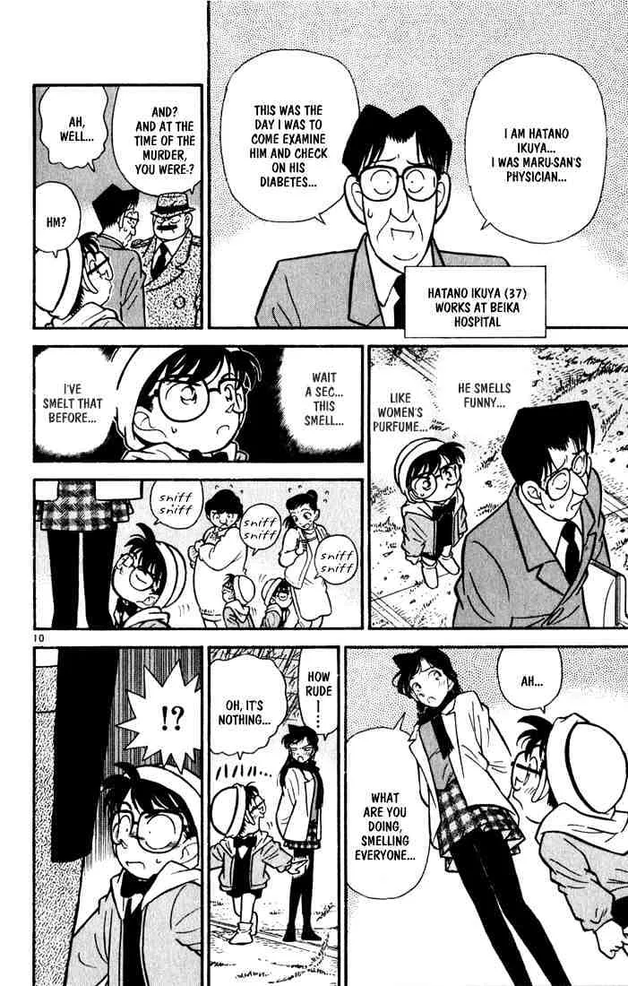 Read Detective Conan chapter 53 image 9 on Lezhin