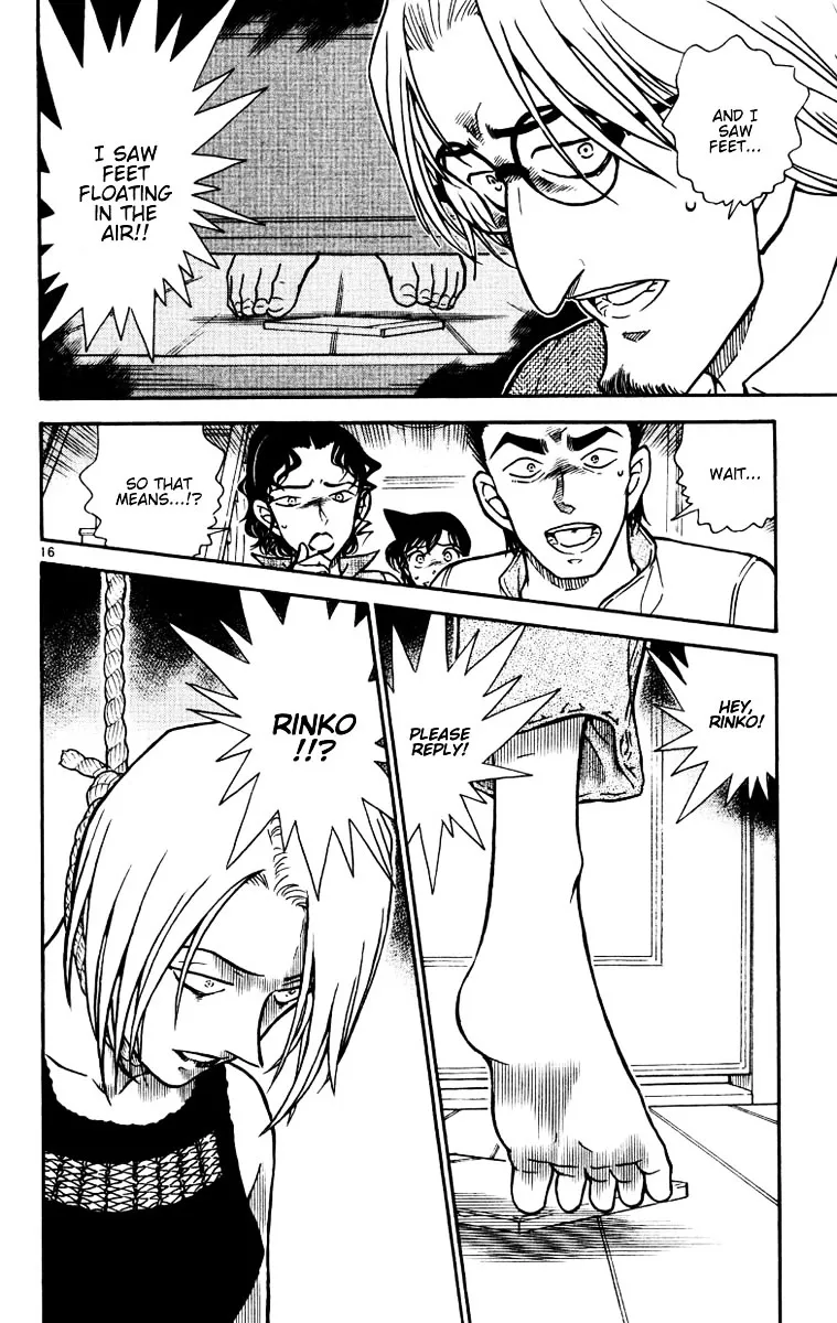 Read Detective Conan chapter 530 image 15 on Lezhin