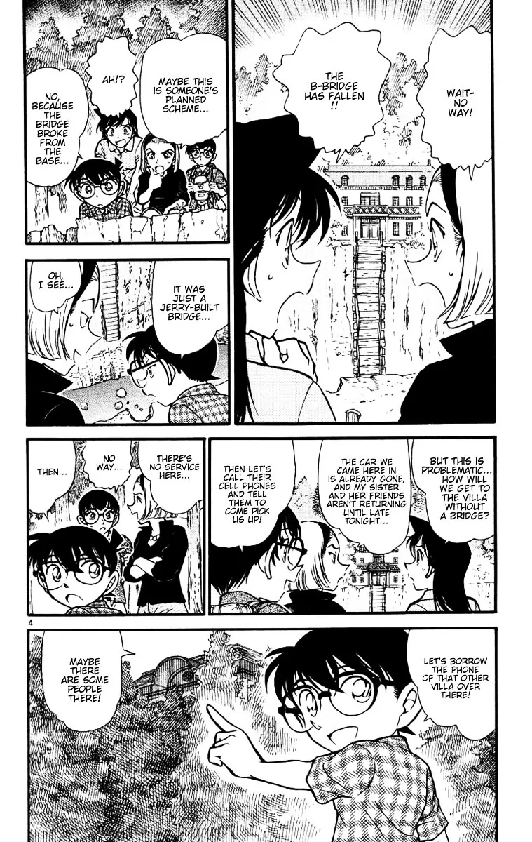 Read Detective Conan chapter 530 image 3 on Lezhin