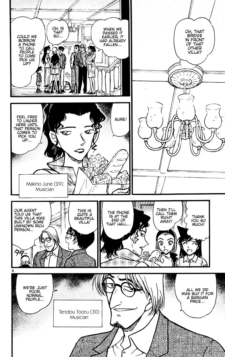 Read Detective Conan chapter 530 image 5 on Lezhin