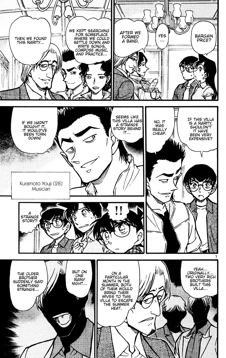 Read Detective Conan chapter 530 image 6 on Lezhin