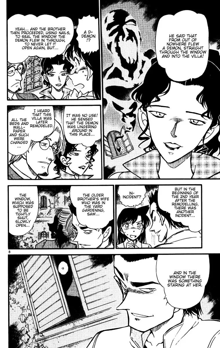 Read Detective Conan chapter 530 image 7 on Lezhin