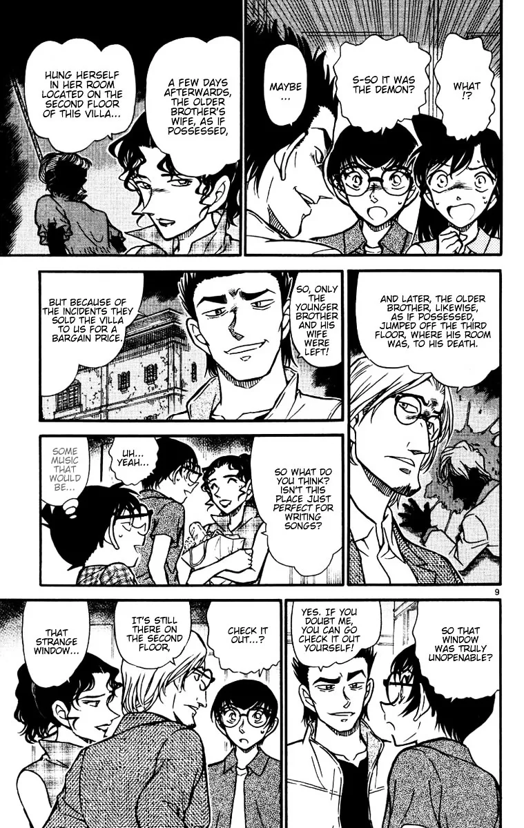 Read Detective Conan chapter 530 image 8 on Lezhin