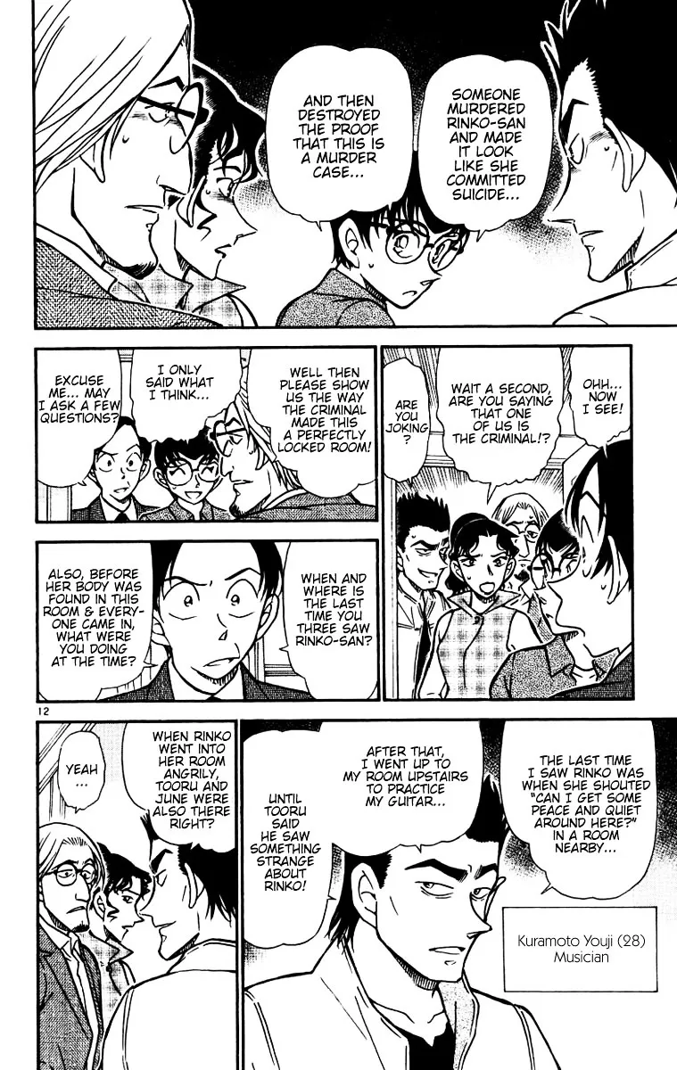 Read Detective Conan chapter 531 image 11 on Lezhin